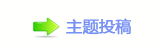 덯_噙퍾鱧_噙낋啟梈香絙